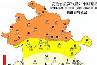 quả cầu lông hải yến Ảnh chụp màn hình 1